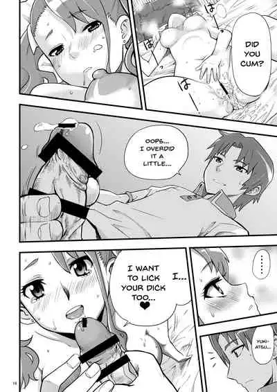 Ano Hi Mita Ana no Guai wo Yadomi wa Mada Shiranai. | On That Day We Still Didn't Know The State of That Hole.