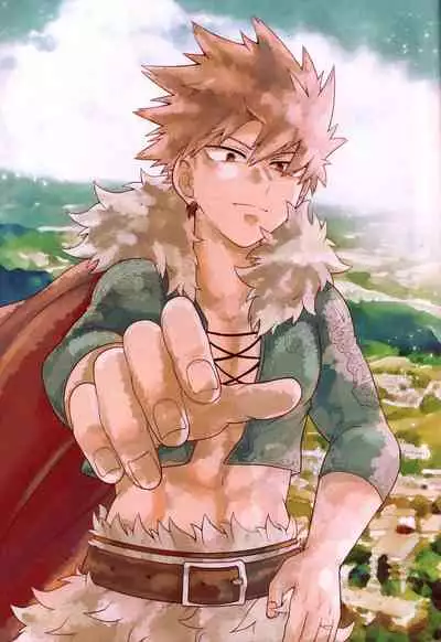 (Douyara Deban no Youda! 25) [caramelt (Inata)] Yuusha no Yomeiri (Boku no Hero Academia)