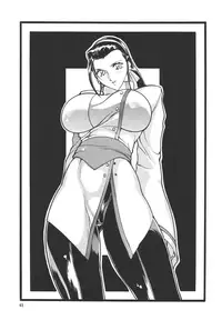 (CR33) [Rippadou (Ootake Pashio)] Gorippa 4 (Various)