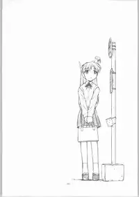 [Manitou (Nakajima Rei)] Kyou no Roboko tipeRA (Popotan, Xenosaga)