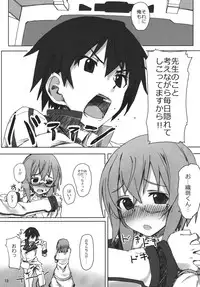 (C80) [Atsuya Kougyou (Kaisen Chuui)] YIH (IS <Infinite Stratos>)