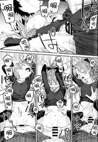 (C94) [Bitimaru (bitibiti)] Kyouko to Are Suru Hon 3 (Puella Magi Madoka Magica) [Chinese] [脸肿汉化组]