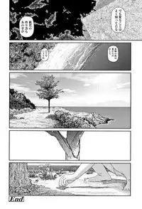 [Higashiyama Show] Implicity 2