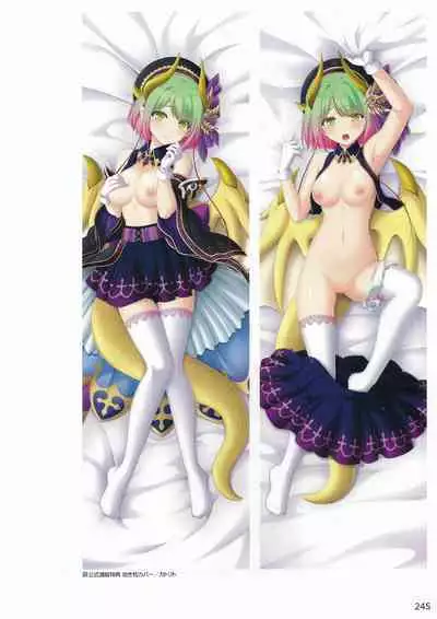 Amayui Labyrinth Meister Perfect Guidebook