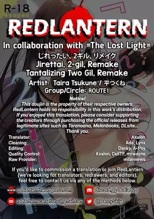 Jirettai, 2-gil, Remake | Tantalizing 2 Gil: REMAKE =TLL + RL=