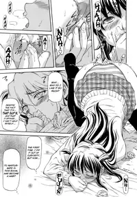 [Nagare Ippon] Boku no Shiranai Kanojo no Kao - Obscene Face Of Her Whom I Do Not Know [English] [Nemui + Anonygoo-RR]