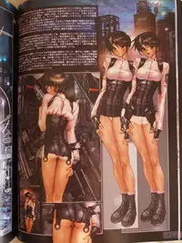 [Masamune Shirow] W TAILS CAT 1