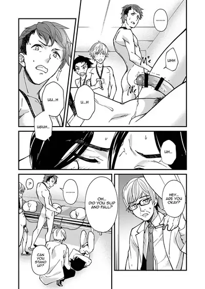 Emuken! Zenkoku Danshi XX Kensa