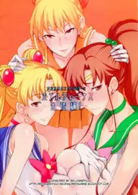 (C84) [Majimeya (isao)] Getsu Ka Sui Moku Kin Do Nichi Full Color 2 Hotel Venus Shucchou Hen (Bishoujo Senshi Sailor Moon) [Decensored]