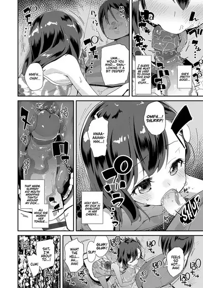 JS Shou5 Musume no Shorts Pants Shitagi ★Nan ari★ | A Fifth-Grade Girl's Knickers, Panties, Underwear ★And Issues★