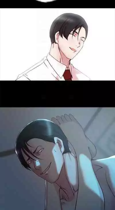 老婆的姊姊 1-40