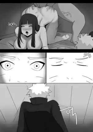 일락 히나타.manhwa