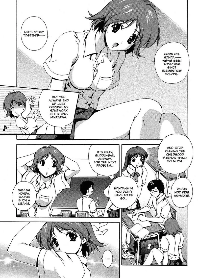 Any Way I Want It 2 - Awkward Feelings