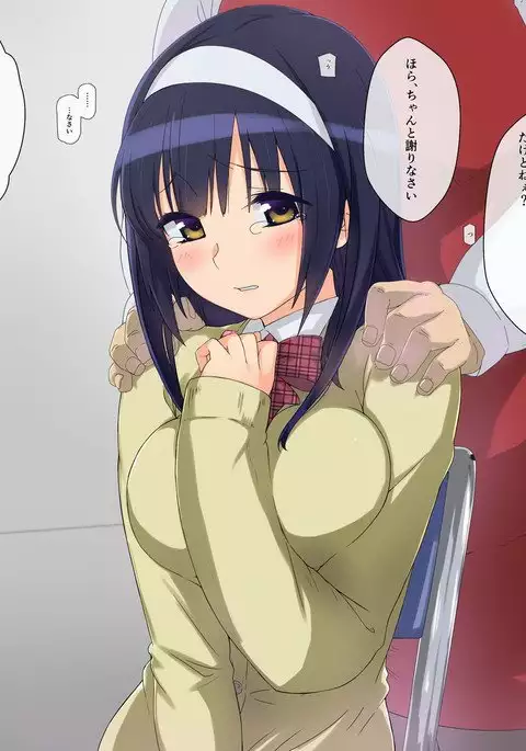 Manbiki Enzai Sou ~Chuunen Oyaji ni Okasare Otosareru Shoujo~