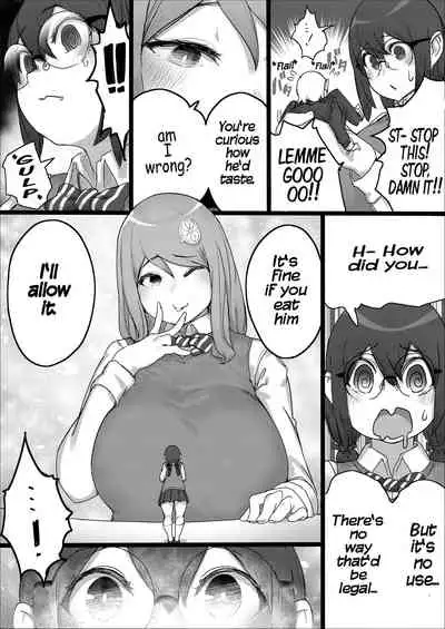 [Uru] Lemon 2 [English]