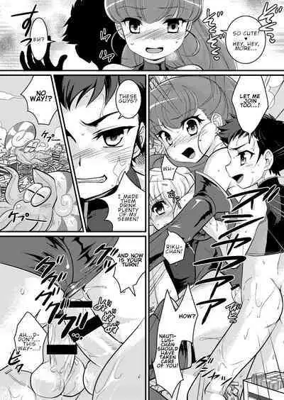 Onegai! Shota Combination