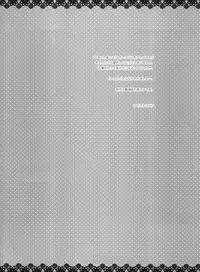 (C83) [Yakan Honpo, Yakan Hikou (Inoue Tommy)] K.S.M.T. (Puella Magi Madoka Magica) [Chinese] [脸肿汉化组]