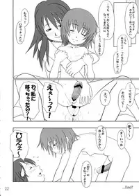 (CR35) [Ambivalence (Minazuki Tsuyuha)] Fool for the Stage (Kaleido Star)