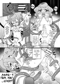 [Kuropoplar (Nyakkuru)] Hacka Doll 3-gou-kyun no VR Shokushu Simulation! (Hacka Doll) [English] [mysterymeat3] [Digital]