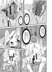 [valssu (Charu)] Roshutsu Shoujo Yuugi In Soushuuhen [Digital]