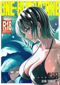 (C93) [Kiyosumi Hurricane (Kiyosumi Hurricane)] ONE-HURRICANE 6 (One Punch Man) [Chinese] [無邪気漢化組]