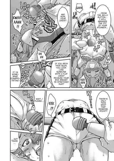 Genjitsu Sekai Cheat Nawashi