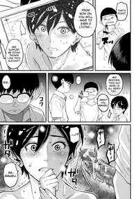 [Hana Hook] Hahaoya Shikkaku Elite Oyako no M Buta Netorare Tenraku Jinsei [English]