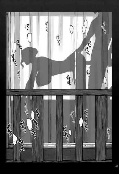 [MTSP (Jin)] Tachibana-san-chi no Dansei Jijou Shousetsu Ban Sashie + Omake no Hon [Colorized] [Ongoing]