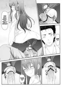 (C80) [Shadow Sorceress Communication Protocol (Hiten Onee-ryuu)] Tengoku e no Bullet Train | The Bullet Train to Heaven (Steins;Gate) [English] {life4Kaoru}