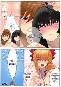 [THE SATURN (Qoopie)] Botepuri Kanda Family 3 [English] [Decensored]