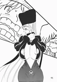 (C65) [Heisei Chachamaru-dou (N.O. Chachamaru)] Shitto ni Modae Naki Ononoku Haha