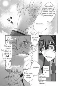 [Rakuen Kizoku (Satoko)] Meirei Gokko | Pretend Orders (Code Geass) [English] [Incomplete]