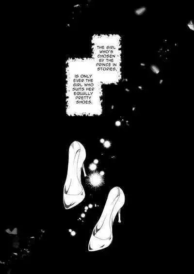 Jiki Koushaku-sama ga Itomagoi o Yurusanai | The Up & Coming Marquis Will Not Accept Her Resignation