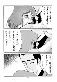 (C52) [Babobi (Yuya)] Clarisse Magazine (Lupin III Cagliostro no Shiro)