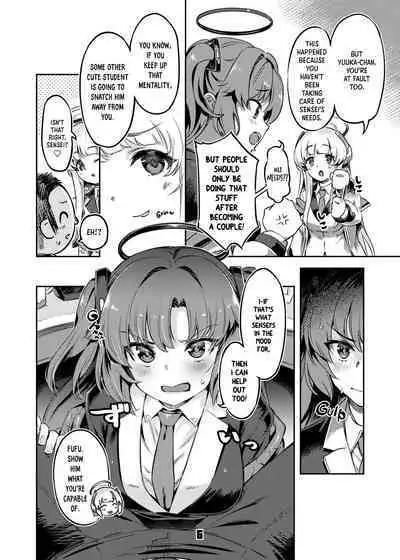 [Zombie to Yukaina Nakamatachi (Super Zombie)] Sensei! Sakiccyo dake de Iin desu ka? | Sensei! Are You Fine With Just The Tip? (Blue Archive) [English] [Panatical] [Digital]