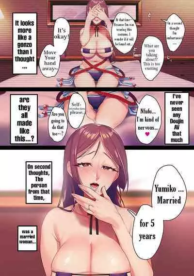 I Shouldn't Have Gone To The Doujinshi Convertion Without Telling My Wife