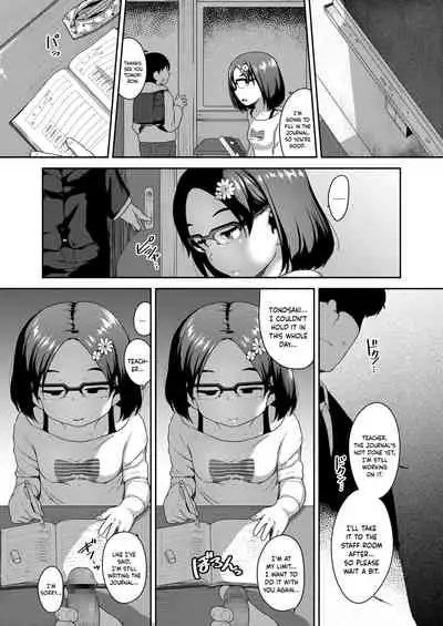 [Chiguchi Miri] Hajimemashite no Kimochi de｜Like We've Just Met (COMIC LO 2022-03) [English] [Digital] [Nishimaru]