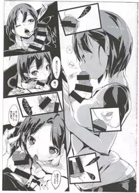 (C86) [Potato Salad (Kurisu)] Popuni Kei Joshi Panic!