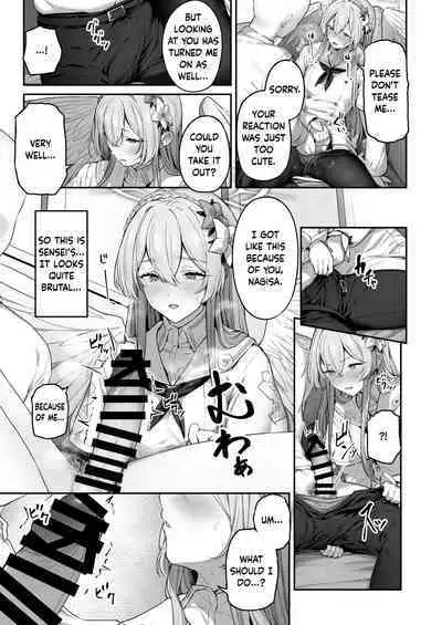 Watashitachi no Tea Party ga Sukebe na Hazu Arimasen! | Our Tea Party Host Can't Be A Pervert!