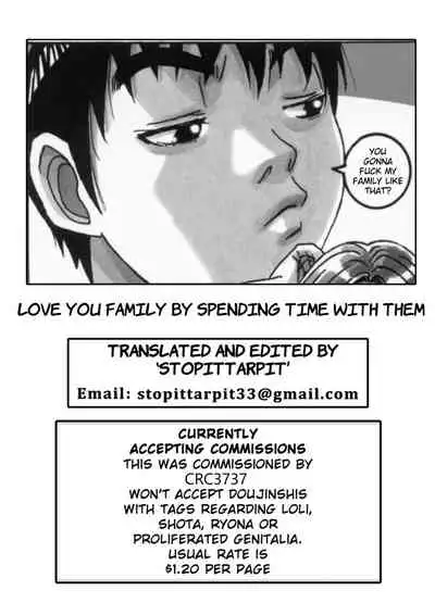 Sennou Yuugi - Brainwash Game