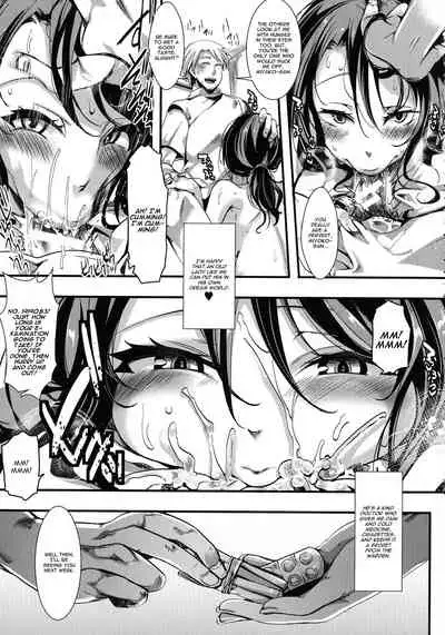[hal] Hoozuki Miyoko Keiki 5-nen 6-kagetsu | Hoozuki Miyoko Sentence Five years, Six months (Mesu Ana Muhou Chitai -Mondou Muyou no Nakadashi Choueki-) [English] [CGrascal]
