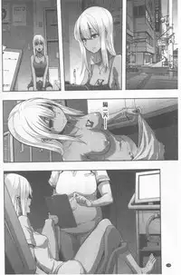 [ShindoL] Henshin + 4P leaflet [Chinese]