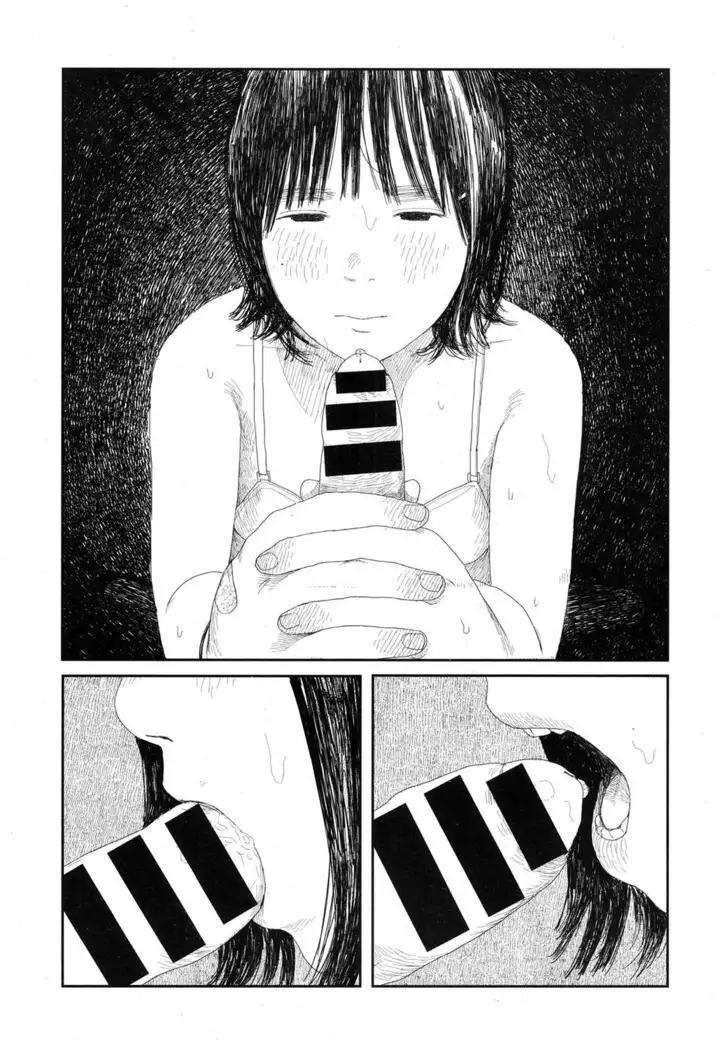 Amayadori no Hito｜避雨者