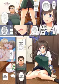 [Digital Lover (Nakajima Yuka)] DLO-04 Kare to Watashi no Kowareta Kizuna | DLO-04 My Boyfriend And My Broken Relationship [English] {Doujins.com} [Digital]
