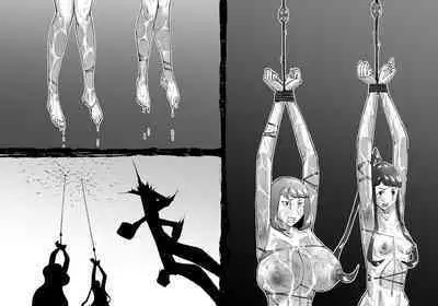 [SHU NAKAYAMA] FUSION WARS ~ TO SAVE THE MANKIND! DIVE INTO THE PREGNANCY HELL ~ chapter 1, section 6