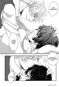 (C80) [Mekuru-kuramU (iS)] Sweet-D! (Hetalia: Axis Powers) [English] [OKFan]