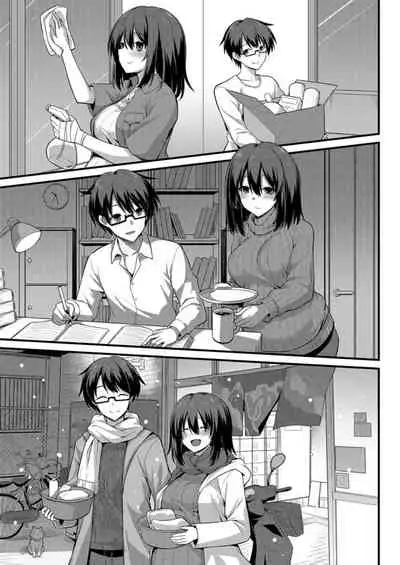 [Kokutou Nikke] Ayumi-chan o Shiawase ni Shitai!! (COMIC Mugen Tensei 2021-12) [Chinese] [無邪気漢化組] [Digital]