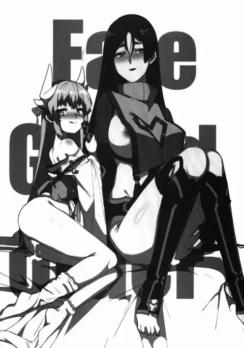 Kyouka EX Kono Imi desu ka?!