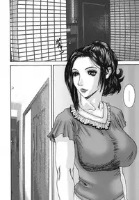 [Miki Kazu] Sinmitsu ~Enbotachi no Hiai Soukan~ Chapter 1-3 [English]