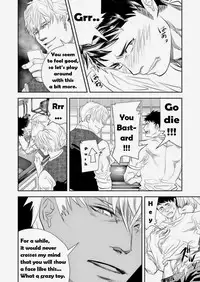 [Saragi (R5)] Hito niwa Ienai | A Word You Mustn't Know [English]